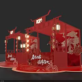 2024 Chinese New Year Festive Red Decorative Pavilion With Lanterns And Ornaments