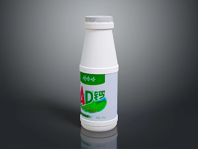 D Pure Milk Drink in White Bottle with Green and Red Label Design 3d model