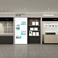 Hisense Retail Store Interior With Display Counters And Electronics Appliances Showcases