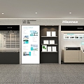 Hisense Air Conditioning Shop 3d model