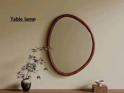 Oval Mirror With Brown Frame On Beige Wall Table Lamp And Bamboo On Wooden Table 3d model