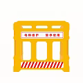 Yellow Elevator Maintenance Barrier With Red And White Stripes For Temporary Suspension 3d model