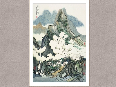 Decorative Painting Yunshan Scenery Picture Fang Jun Traditional Chinese Painting model