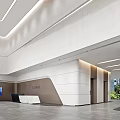Modern Sleek Lobby Reception Desk With Large Windows Natural Light Beige Sofas And Potted Plant