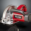 Professional Electric Circular Saw with Red Silver Handle and Metal Base RAZOR