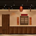 Traditional Hotpot Restaurant Interior With Red Banners Chinese Slogans And Wooden Tables