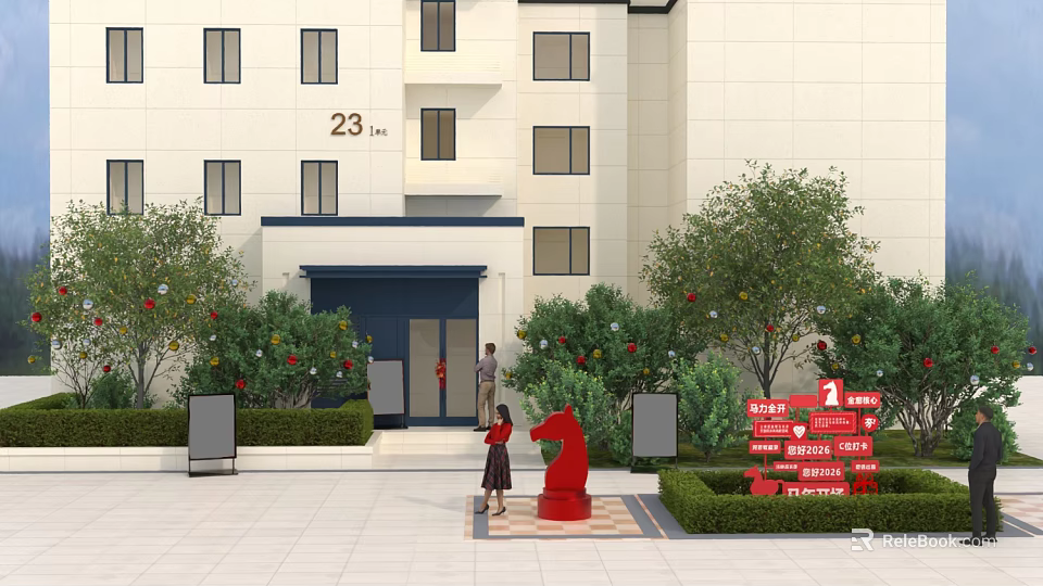 Garden Landscape in Front of White Building with Green Trees Shrubs Red Sculpture and People 3d model 
