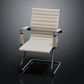 Modern Beige Striped Upholstered Office Chair With Metal Armrests And Frame