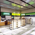 Spacious Supermarket Interior With Shelves Counter Signs And Product Displays
