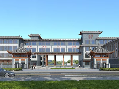 Chinese Style School Building With Traditional Eaves Multi Story Structure And Main Entrance Plaza 3d model
