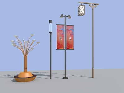 Modern street lamp garden lamp model