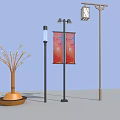 Outdoor Decorative Lights Featuring Tree Shaped Lantern Lamps And Street Lamp Posts With Red Banners