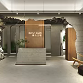 Beauty Salon Reception Desk With Modern Design And Elegant Decorative Elements 3d model