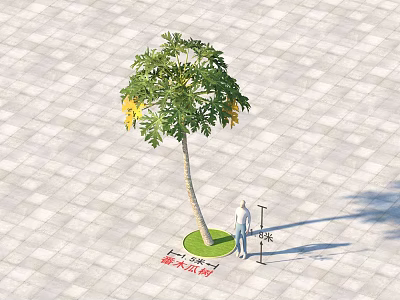 Landscape Arbor Featuring Green Leaves Yellow Flowers Slender Trunk And 3 Meters Height 3d model