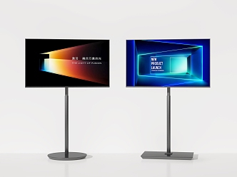 Modern TV Screen TV Rack Billboard Advertising Machine TV Screen Display Screen Advertising Screen 3d model