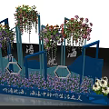 Blue Frame Photo Check In Spot With HEALTH Sign And Colorful Floral Decorations