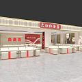 Dahong Gold Store Interior Featuring Luxury Jewelry Display Counters Red Decorations And Elegant Lighting