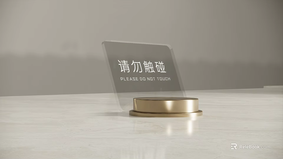 Transparent Acrylic Sign With Golden Base Displaying Please Do Not Touch Text 3d model 