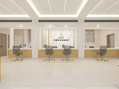 China Minsheng Bank ADC Lobby Interior With Counter Chairs White Floor And Ceiling Lights 3d model