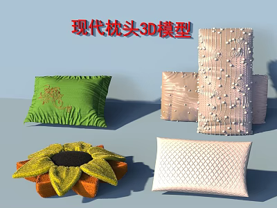 Modern Pillow 3D Models with Green Floral Beige Dotted Sunflower Shape and White Woven Textures 3d model
