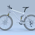 White Mountain Bike with Modern Frame Large Knobby Tires and Suspension