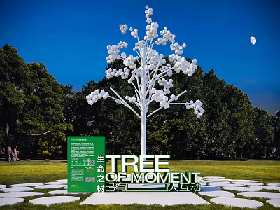 Modern Meichen Net Celebrity Pushcard Outside Meichen Park Plaza Life Tree Art Framework Device Sick Ecological Outdoor Public Welfare Publicity Billboard 3d model