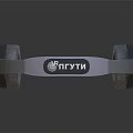 Sleek Modern Over Ear Headphones Design With Wooden Ear Cups And Metal Headband
