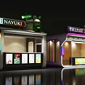 Commercial Outdoor Stalls With Tea Drinks Fresh Fruit Yogurt And Ice Cream Decorations