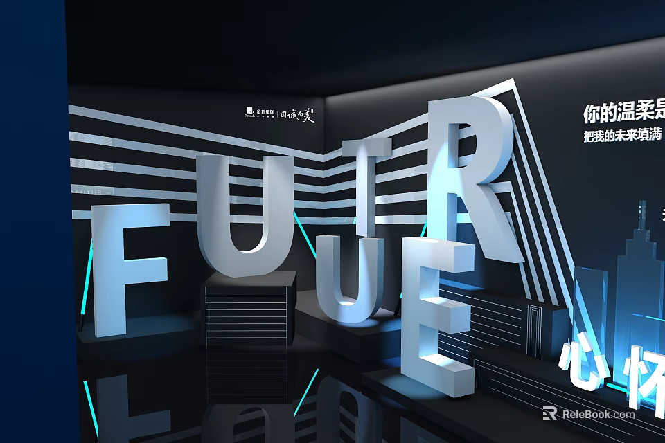 Modern Tech Inspired Display With Large 3D FUTURE Letters And Illuminated Design 3d model 