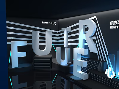 Modern Tech Inspired Display With Large 3D FUTURE Letters And Illuminated Design 3d model