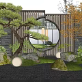 Oriental Feature Wall with Circular Window Pine Tree Rocks and Globular Lanterns in Landscaped Garden