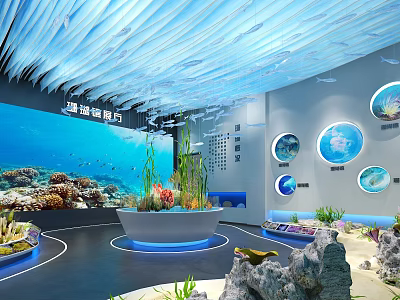 Coral Reef Restaurant Interior With Large Ocean Screen And Marine Themed Decor 3d model