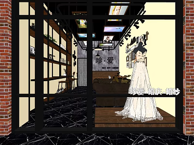 Elegant Bridal Gown Shop Interior Featuring Wedding Dresses Display And Decor 3d model