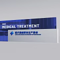 Blue And White Background Wall Featuring Medical Cold Chain Logistics Production Base Treatment Text