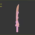 Decorative Ornate Golden Dagger With Intricate Handle And Sharp Blade Design