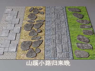 Various Natural Stone Stepping Path Designs For Garden And Stream Walkway 3d model