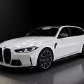 White Station Wagon Car With Sleek Modern Design And Black Alloy Wheels