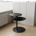 Modern Minotti round several 3d model