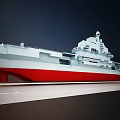 Aircraft Carrier Military Weapon With Flight Deck And Island Structure Design