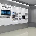 Spacious Modern Hall With Large Display Screen Showcasing City Landscape Glass Skylight And Display Counters