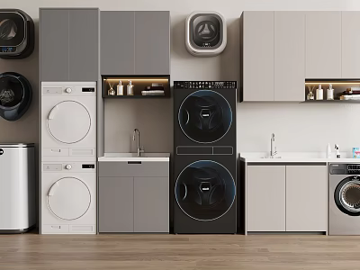 Modern Bathroom Cabinetry With Washing Machines Dryers Sinks And Storage Design 3d model