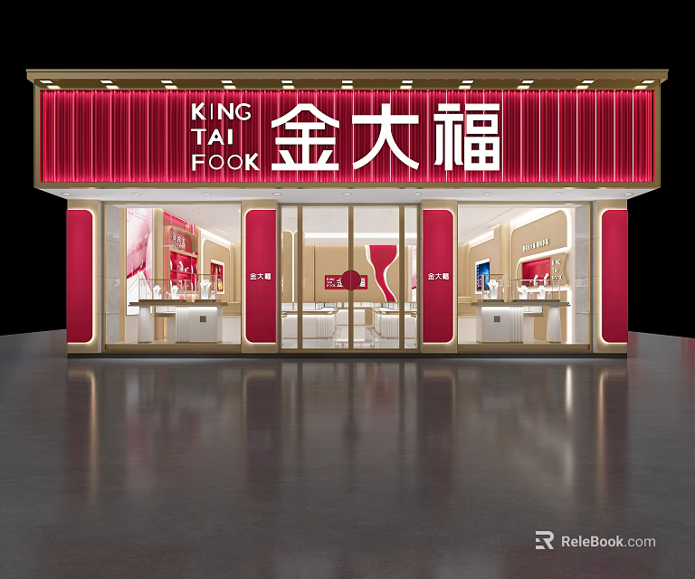 Elegant Jewelry Store Front With Red Facade Glass Doors And Display Windows 3d model 