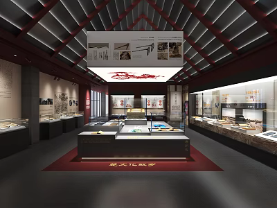 Cultural Museum Interior With Display Cases Exhibits And Red Carpet Design 3d model