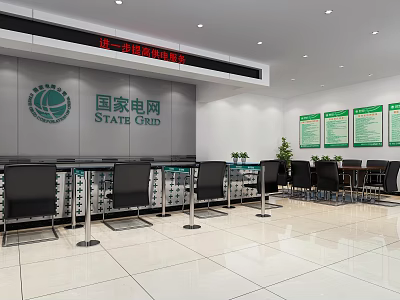 Hyundai Hall National Grid 3d model