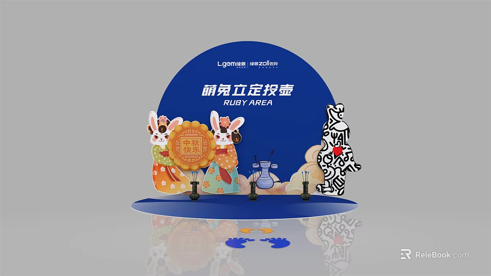 Ruby Rabbit Themed Decorative Display With Traditional Plate And Rabbit Figures 3d model