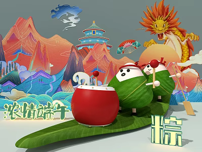 Dragon Boat Festival Themed Window Display with Zongzi Dragon Traditional Architecture and Landscape Elements 3d model