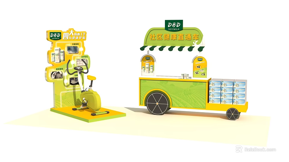 Community Health Service Functional Vehicle With Green Design And Health Products 3d model 