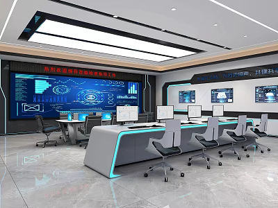 Modern Monitoring Room Interior With Large Screen Multiple Monitors Control Desk And Office Chairs 3d model