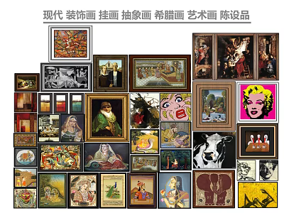Modern Decorative Wall Paintings with Abstract Greek Art and Decorative Items 3d model