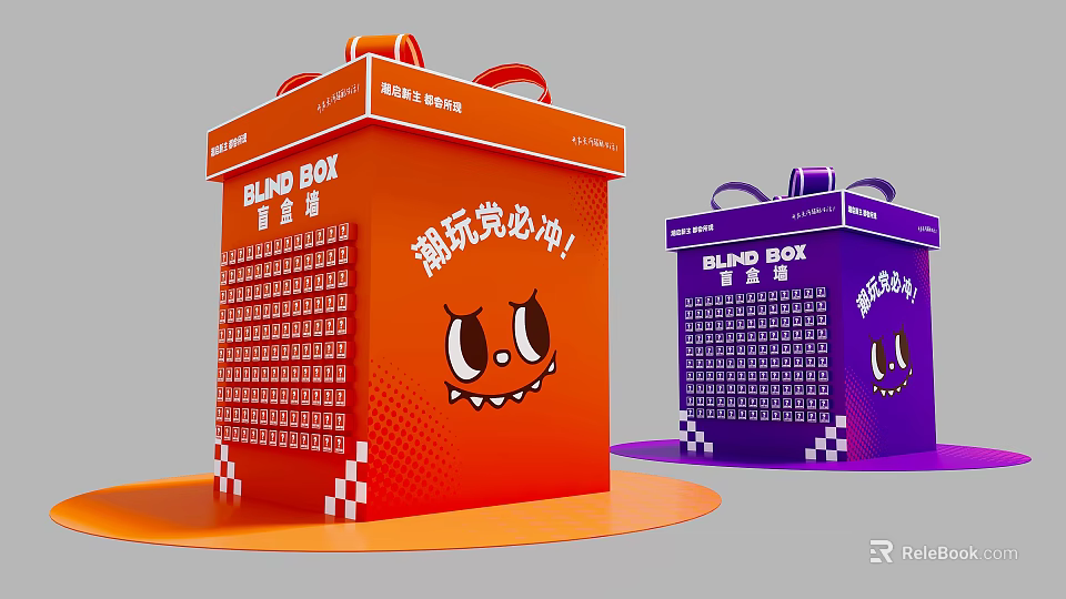 Interactive Zone With Orange Purple Blind Boxes Featuring Cartoon Faces And Trendy Toys 3d model